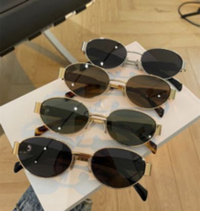 Picture of Metal stylish sunglasses