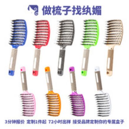 Picture of Oil head pork ribs comb hairdressing comb pig mane