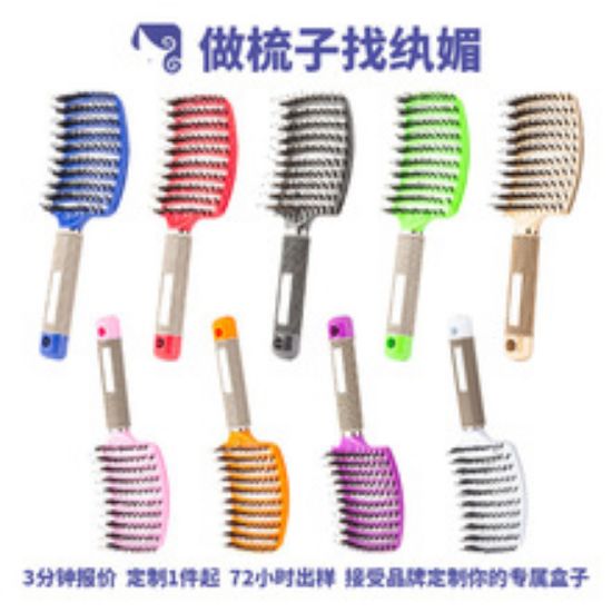 Picture of Oil head pork ribs comb hairdressing comb pig mane