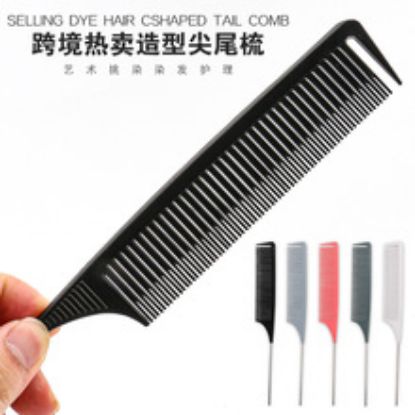 Picture of Steel needle pointed tail comb